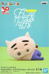 【中古】フィギュア ぶりぶりざえもん A(眠り) 「クレヨンしんちゃん」 Fluffy Puffy～ぶりぶりざえもん～ゆったり