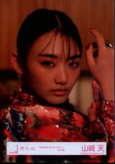 櫻坂46 何歳の頃に戻りたいのか? 山﨑天 「何歳の頃に戻りたいのか?」MV衣装(1) ヨリ