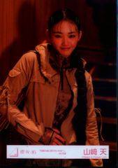 櫻坂46 何歳の頃に戻りたいのか? 山﨑天 「何歳の頃に戻りたいのか?」MV衣装(4) チュウ