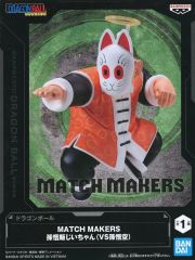 【中古】フィギュア 孫悟飯じいちゃん 「ドラゴンボール」 MATCH MAKERS 孫悟飯じいちゃん(VS孫悟空)
