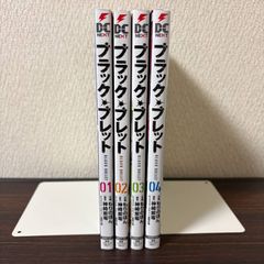 銀魂 キャラクターカードしおり collection 坂田銀時 志村新八 神楽
