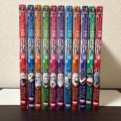 銀魂 キャラクターカードしおり collection 坂田銀時 志村新八 神楽