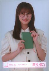 櫻坂46 新参者 LIVE at THEATER MILANO-Za 田村保乃 2023年読書コーデ チュウ