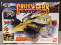 バンダイ SMP [SHOKUGAN MODELING PROJECT] BATTLE1 鎧輝