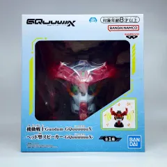 未開封/正規品 BANDAI バンダイ ガンダム GQuuuuuuX (ジクアク) HEAD ヘッド スピーカー フィギュア