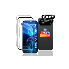 対応 Google Pixel 11 Pro XL ガラスフィルム + レンズフィルム 用 グーグルピクセル 11 Pro XL 保護フィルム