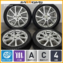 新車外し品】ホンダ フィット リュクス 純正 16in 6J +50 PCD100 4本