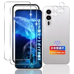 対応 Arrows Alpha2 F-51G ガラスフィルム + レンズフィルム 用 アローズ Alpha2 F-51G 保護フィルム 日本旭硝子