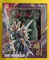 MOTOR NUCLEAR 星煉級 玉衡宮 廉貞星君 項羽 SP-XH01A