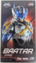 AniMester F.B.S バトル