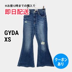 GYDA ジェイダ デニムパンツ XS ブルー フルレングス 無地 スタンダード フレア・ブーツカット ローライズ クラッシュ・ダメージ レディース