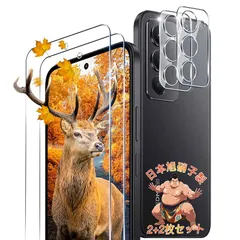 用 Redmi 15 5G ガラスフィルム + レッドミ 15 5G カメラフィルム 日本旭硝子製 用 Redmi 15 / A501XM フィルム