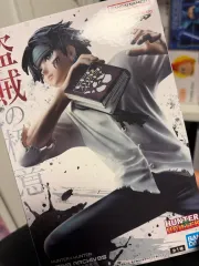 クロロ盗賊の極意 BANPRESTO HUNTER×HUNTER