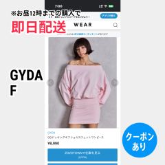 GYDA ジェイダ Tシャツ/カットソー F ピンク 無地 ロング丈 半端袖 ボートネック レディース
