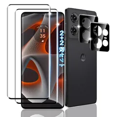 【2+2枚セット】 対応 Motorola Edge 50 pro/Edge 50s Pro ガラスフィルム + レンズ保護 【日本旭硝子素材採用】 0