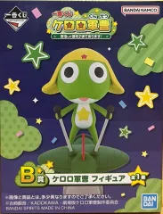 未開封 カエル中佐ケロロ B賞 ケロロ