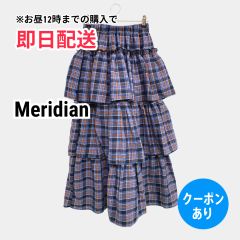 Meridian メリディアン ロングスカート ブルー レディース