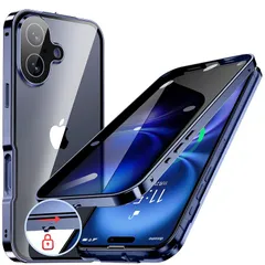 HGUTREY【覗き見防止・自動ポップアップボタン】iPhone16 用 ケース【ロック付き】ストラップホール付き 一体型レンズ保護(ディープブルー)