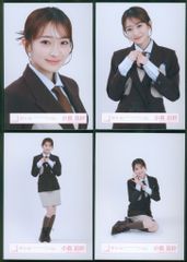 櫻坂46 Lonesome rabbit / What’s “KAZOKU”? 小島凪紗 ジャケット写真衣装 コンプ