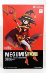 KADOKAWA KADOKAWA PLASTIC MODEL SERIES めぐみん DXver.　特典無し