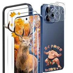 ガイド枠付き 用 OPPO Reno15A ガラスフィルム 2枚 Reno15 A フィルム +2枚 カメラ保護フィルムセッ 日本旭硝子製 9H強度 0