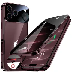 HGUTREY【覗き見防止・自動ポップアップボタン】iPhone18 Pro Max 用 ケース ロック付き ストラップホール付き (バーガンディ) 0