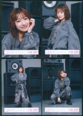 櫻坂46 Lonesome rabbit / What’s “KAZOKU”? 小島凪紗 「Lonesome rabbit」MV衣装(ストリート) コンプ