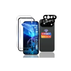 対応 Google Pixel 11 ガラスフィルム + レンズフィルム 用 グーグルピクセル 11 保護フィルム 日本旭硝子素材採用