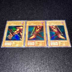 遊戯王】傷あり特価 MKNo.301 初期 デビルゾア ウルトラ ウルトラレア