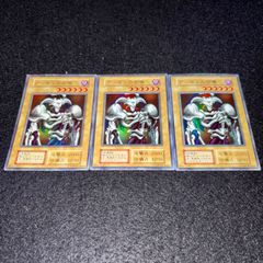 遊戯王】傷あり特価 MKNo.301 初期 デビルゾア ウルトラ ウルトラレア