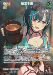 旧裏 No.148 わるいハクリュー LV.28/HP60 - メルカリ