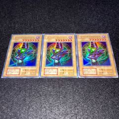 遊戯王】傷あり特価 MKNo.302 初期 デビルゾア ウルトラ ウルトラレア