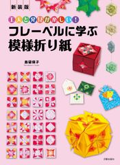 ミラクル少女リミットちゃん DVD-BOX デジタルリマスター版【想い出の