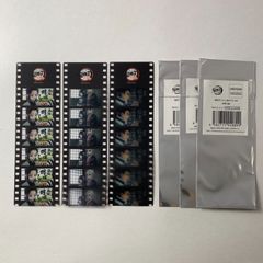 【まとめ売り】 鬼滅の刃 胡蝶しのぶ 悲鳴嶼行冥 産屋敷輝利哉 あまね 場面写フィルム風クリアしおり 3点セット