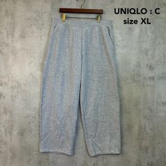 uniqlo:C ユニクロシー XL スウェットワイドパンツ ライトグレー ボトムス ズボン イージーパンツ ウエストゴム ポケット シンプル カジュアル ルームウェア リラックスウェア ★ ■■