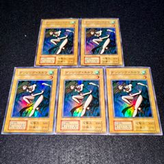 遊戯王】傷あり特価 MKNo.313 初期 ダンシングエルフ ウルトラ