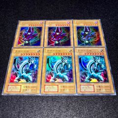 遊戯王】傷あり特価 MKNo.315 初期 ブラックマジシャン 青眼の白龍