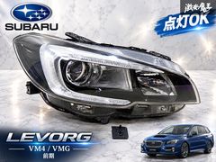 レンズ奇麗』三菱 純正 CV5W デリカD5 ヘッドライト ヘッドランプ 右