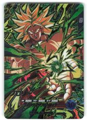 ドラゴンボールスーパーダイバーズ (SDV11)11弾 ブロリー(SEC) SEC2