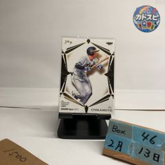 2023 BBM 近本光司 11/99 阪神タイガース Glory Premium Gold Parallel  カード