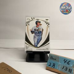 2024 BBM 近本光司 84/99 阪神タイガース Glory Premium Gold Parallel  カード