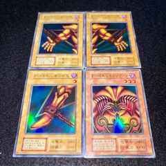 遊戯王】傷あり特価 MKNo.315 初期 ブラックマジシャン 青眼の白龍
