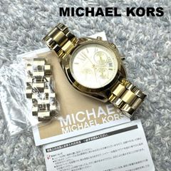 MICHAEL KORS マイケルコース クロノグラフ 腕時計 ゴールド MK5798