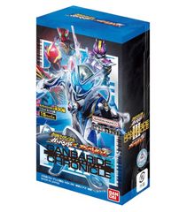 ガンバライドクロニクル3 box ボックス
