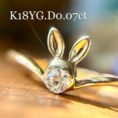 ジュエリーマキ◇K18YG*12.5号*ダイヤモンドリング*ゴールド - メルカリ