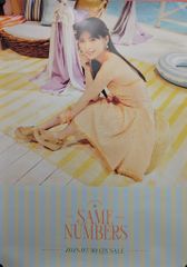 乃木坂46 Same numbers 小川彩 特製B2ソロポスター