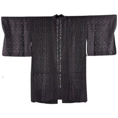 【美品】 道中着 身丈98cm 裄丈67cm M 和装コート 草花 灰紫 正絹 逸品 【中古】