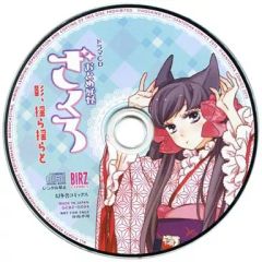 中古】コレクションカード(男性) FANTASY BOYS/リン・チー(Ling Qi