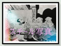t『白雪姫』1980年映画劇場宣伝用正規オリジナルスチール写真 pt010421 デヴィッド・ハンド ウォルト・ディズニー グリム兄弟 ハリー・ストックウェル エイドリアーナ・カセロッティ