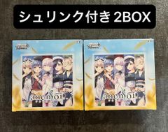 ヴァイスシュヴァルツ ブースターパック anemoi 初版 2BOXセット シュリンク付き